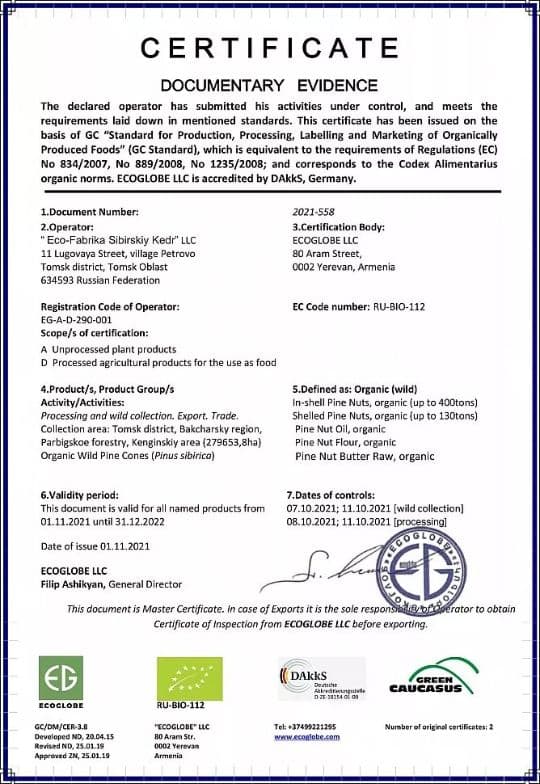 EU Organic certificate